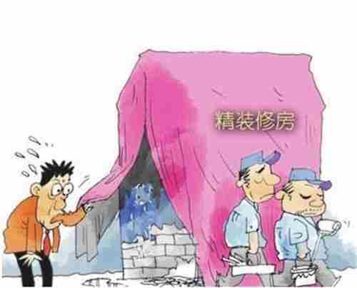 36260.jpg 黄冈防水公司.jpg